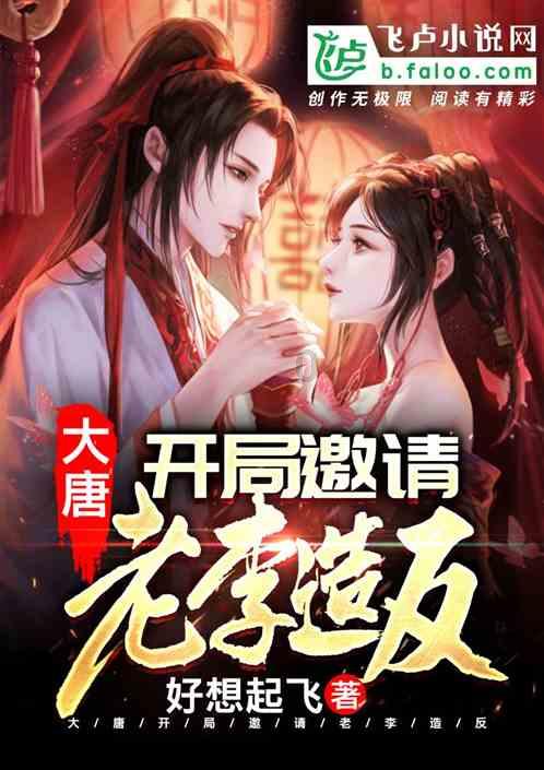 星际争霸