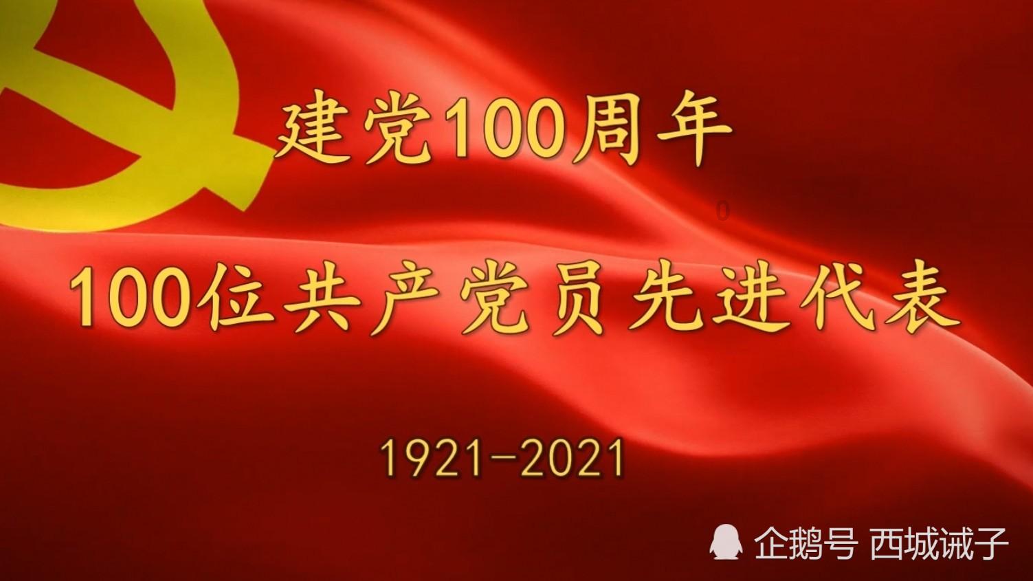 习言道｜以中法关系的稳定性应对世界的不确定性