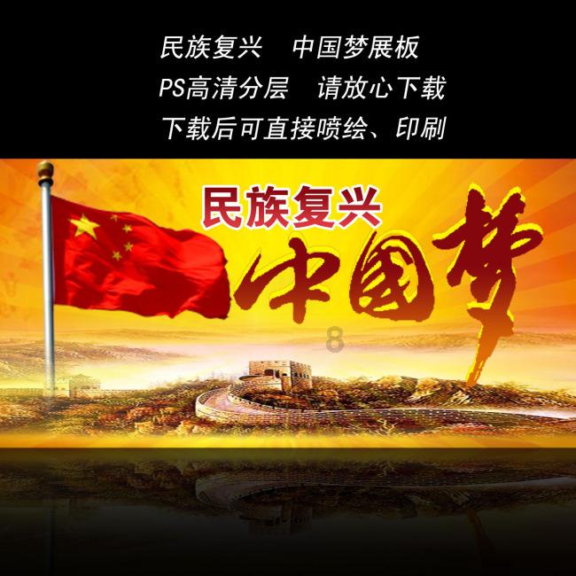 酷毙了！DIY大神改装超便携索尼PS5游戏机：能装进背包