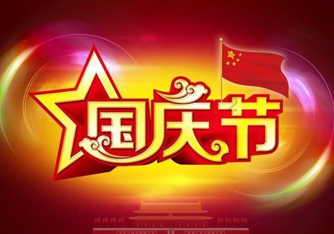 优雅的咖啡店