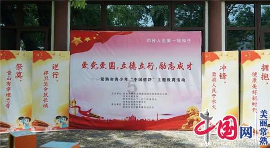 算术24点