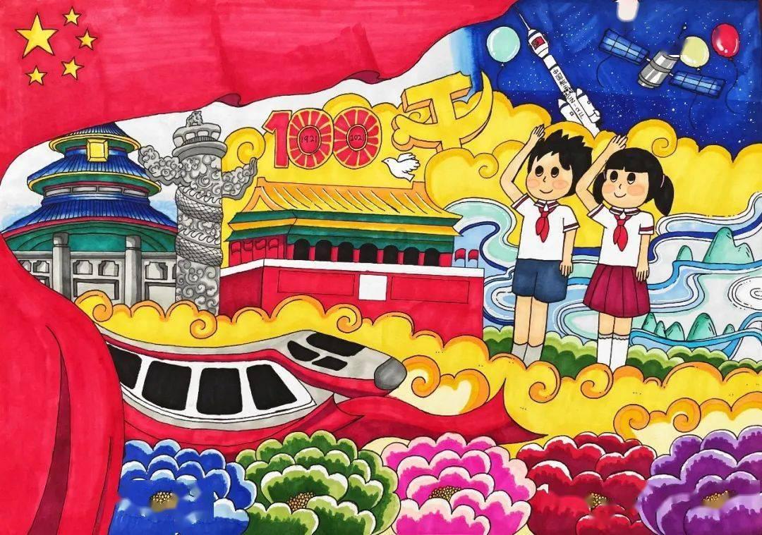地板冒岩浆无敌版