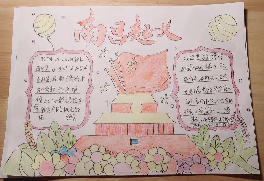 尼尔机械纪元