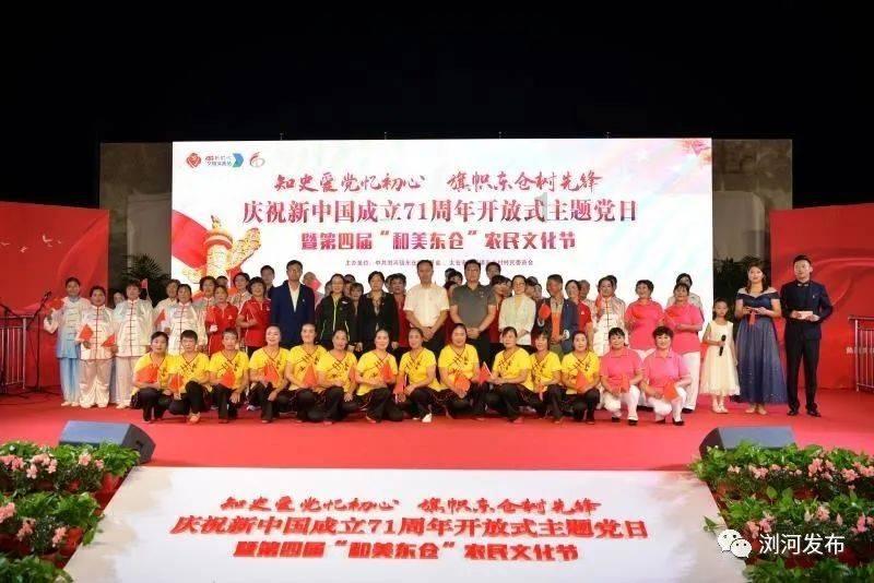 凌晨在家被抓,他说:你们睡会,天亮再来抓我!结果天亮他成总统