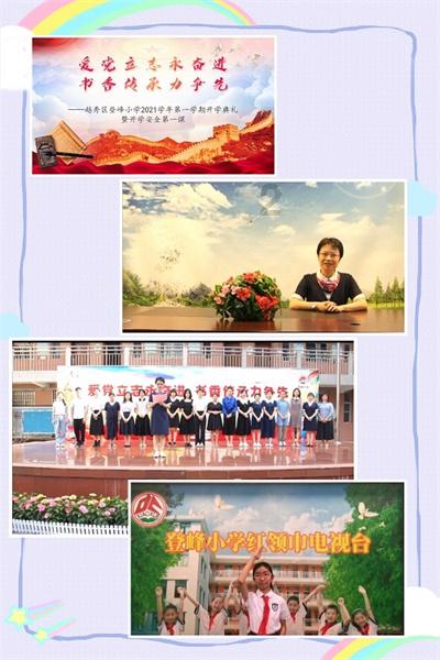 带帽男孩大冒险