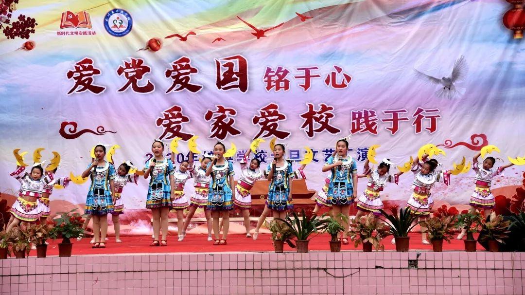 自由勇士历险记3