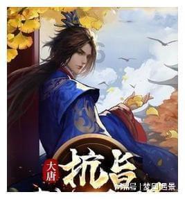 “自古多情空余恨,此恨绵绵无绝期”全诗是什么?-专业有问必答平台