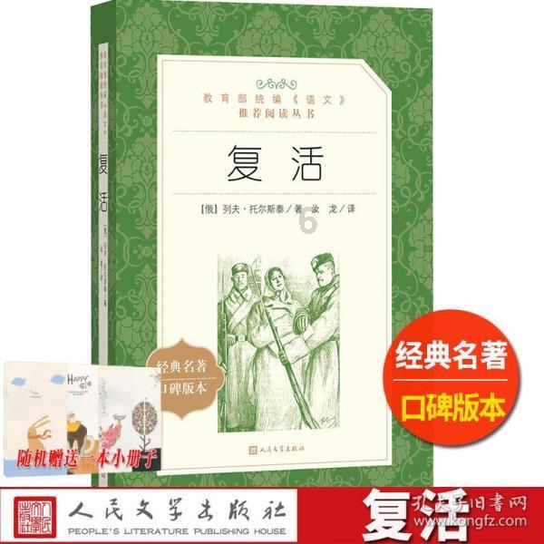 现代温泉屋逃脱2